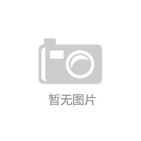 米乐m6官方网站，肖琴：向跨境电商学习打