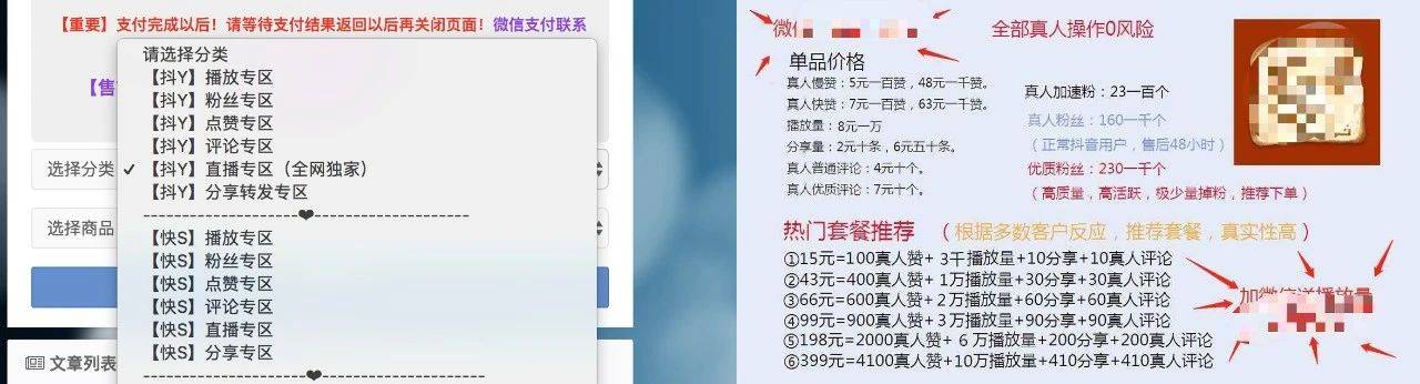 米乐m6官网登录入口seo优化工具下载网