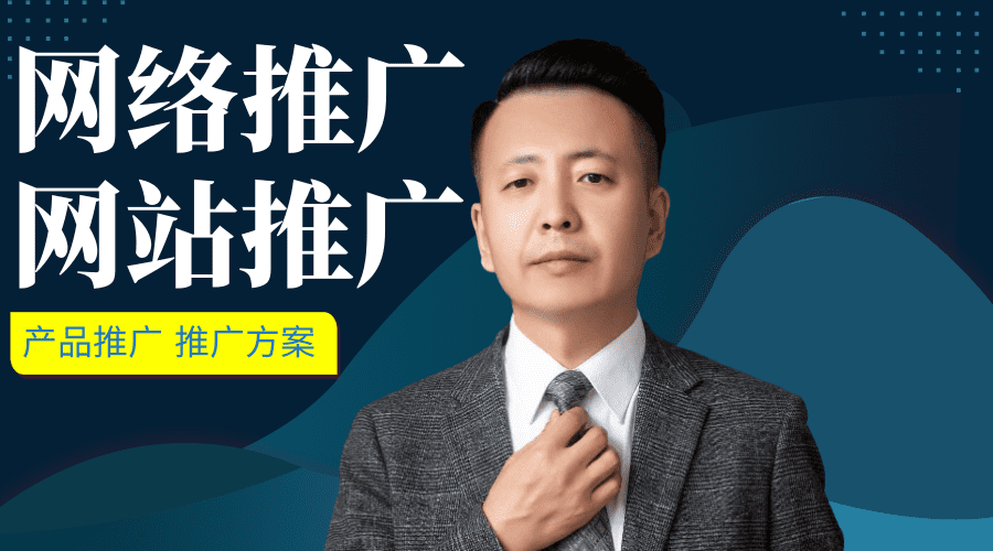 米乐官方网站网站推广平台有哪些网站推广网