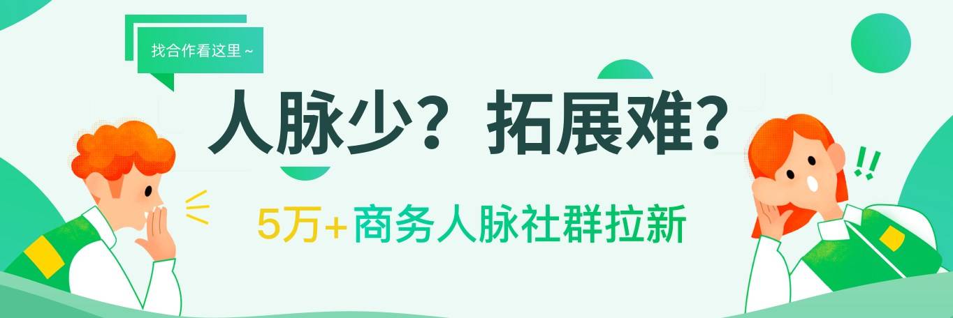 M6米乐手机登录APP入口谷歌seo优化