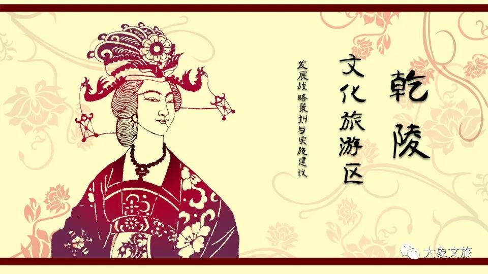 M6米乐手机登录APP入口网站推广西安做