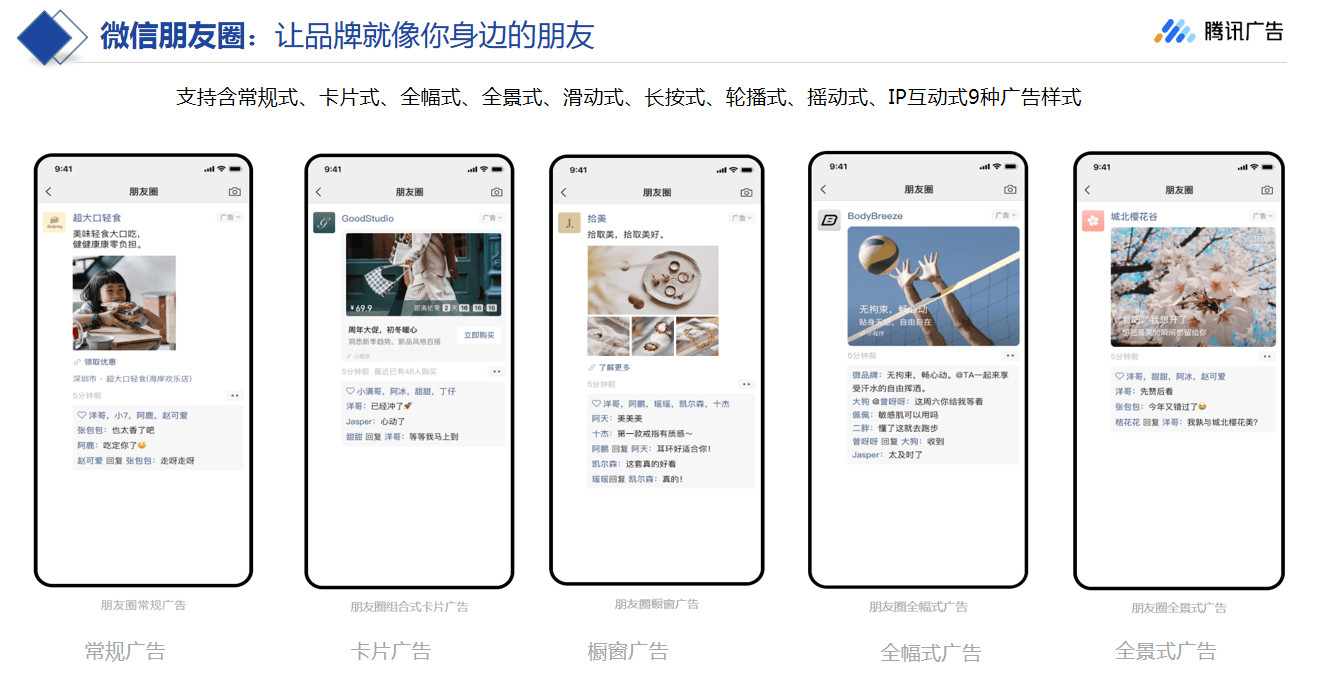 米乐m6官方网站，适合个人创业的互联网广