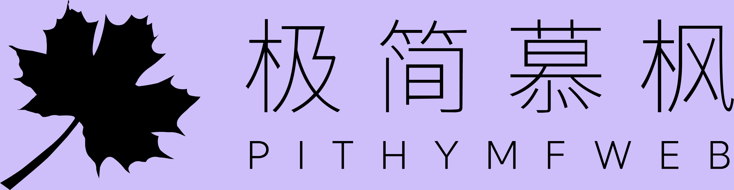 M6米乐APP，十大顶尖网站设计公司推荐
